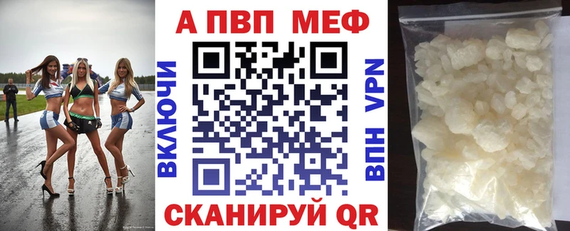Купить наркотики сайты Спасск COCAIN  Конопля  Меф мяу мяу  АМФ  ГАШИШ 
