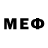 Метамфетамин кристалл Mister Epic
