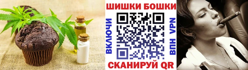 Cannafood марихуана  Спасск 