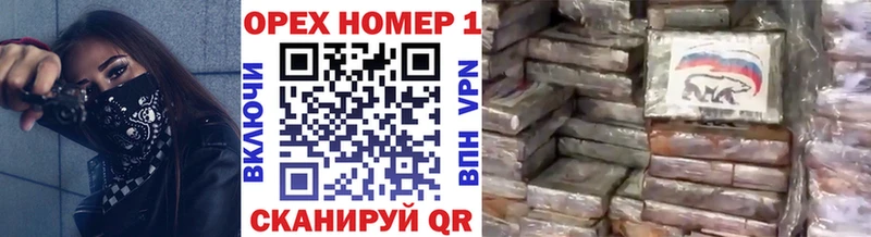 Кокаин FishScale  где можно купить   Спасск 