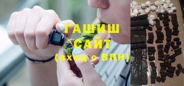 первитин Алексин