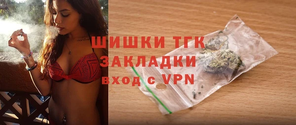 jwh Алексеевка