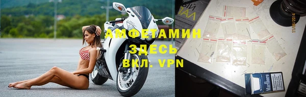 jwh Алексеевка