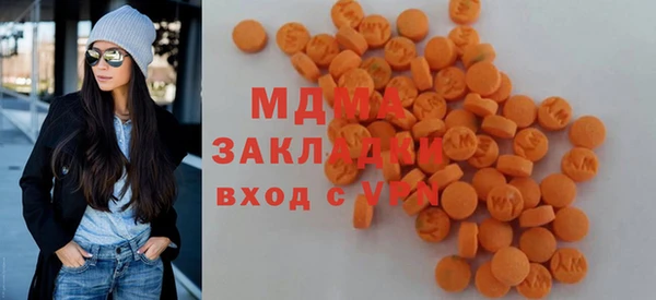 кристаллы Алзамай