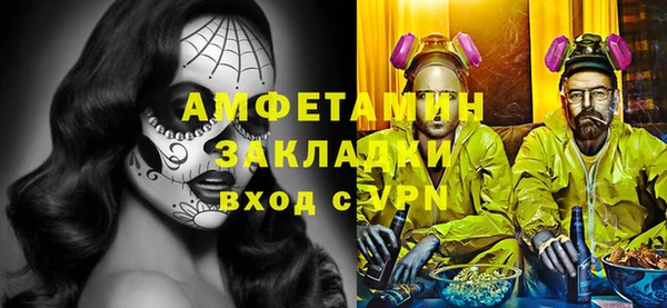 jwh Алексеевка
