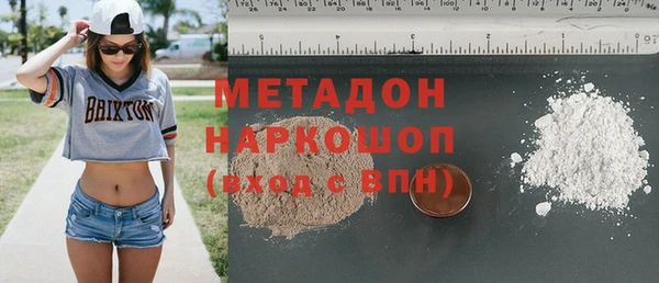 jwh Алексеевка