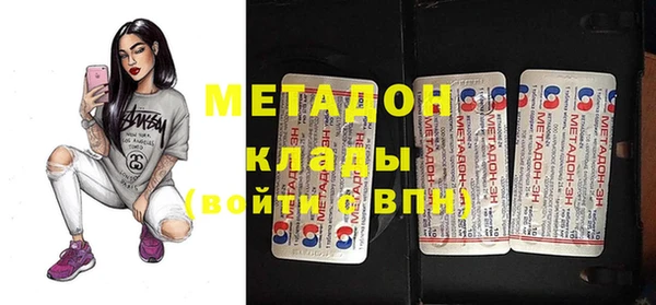 кристаллы Алзамай