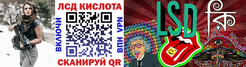 Марки NBOMe 1,8мг  Спасск 